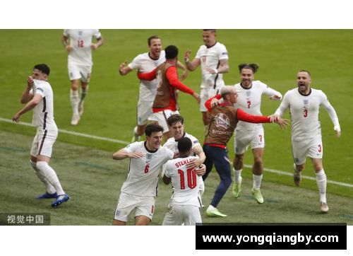 英格兰欧洲杯八强对决：激战与胜者之路