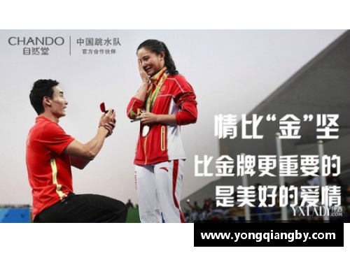 体育明星胜利感言：荣耀路上，感激有您