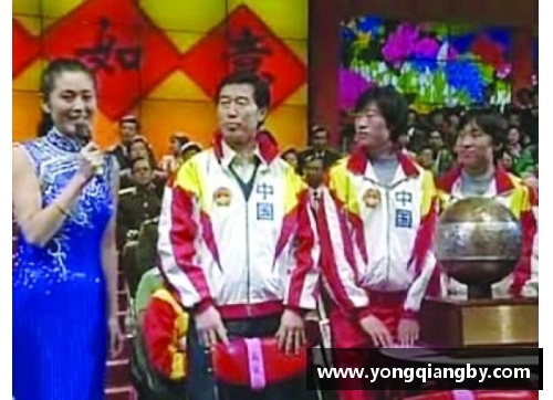 唐山崛起：体育明星的光辉篇章