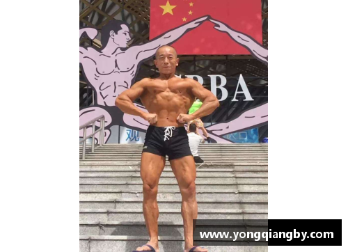激励力量：体育明星健美挂画展示运动之美与奋斗精神