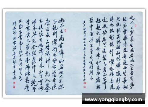 马氏风采：全球著名姓马的体育明星全盘解析