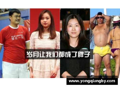 体育明星与港星荟萃大集合揭示明星背后的独特风采