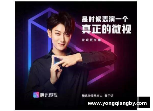 全球著名体育明星名字大集合，发现你的偶像吧