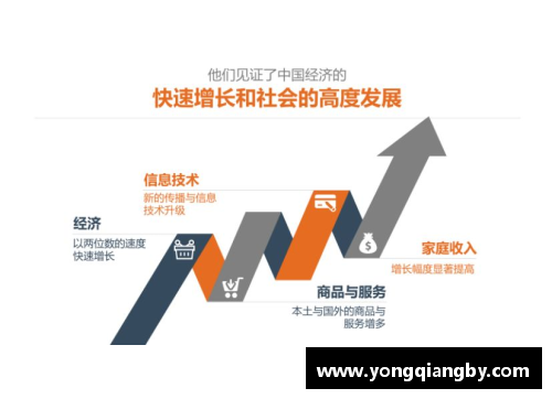 媒体体育明星崇拜：社会心理与文化现象深度解析