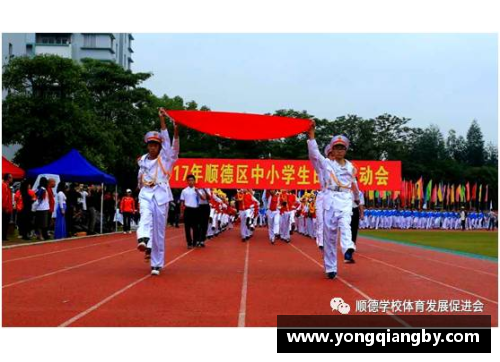 社旗县涌现的体育明星盘点与成就展示